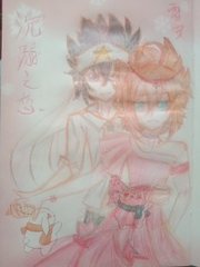 深入了解 蘑菇视频最新回家